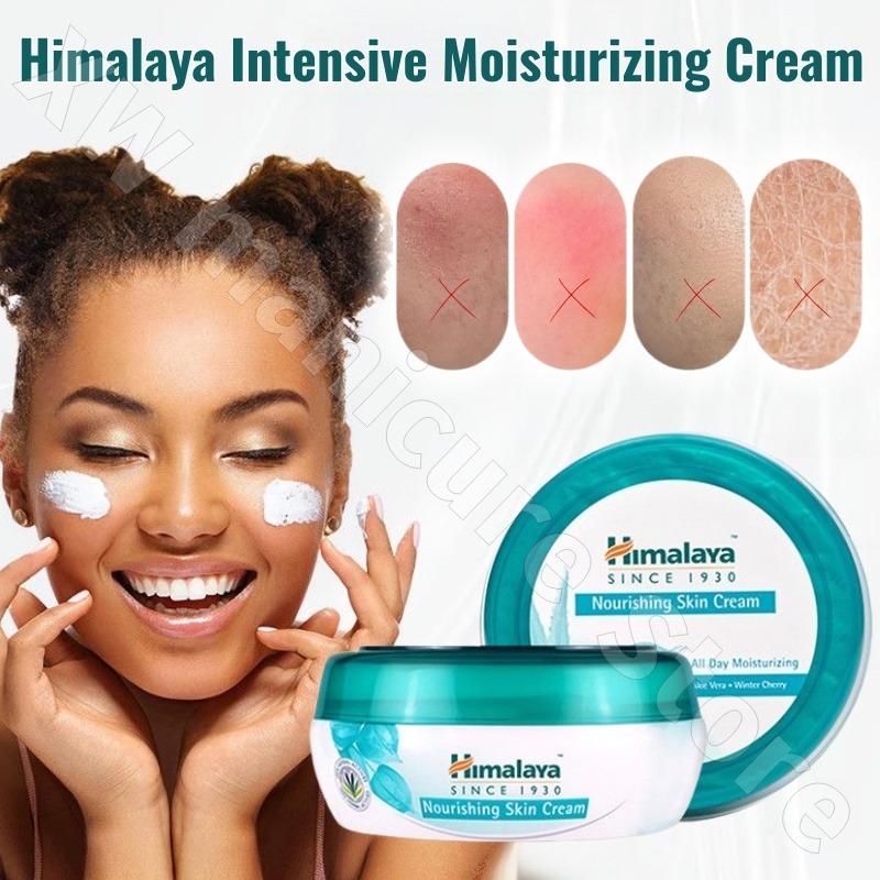 Skincare Himalaya - ครีมบำรุงผิวหิมาลัย ครีมบำรุงผิวให้ความชุ่มชื้น ปลอบประโลมผิว ซ่อมแซมผิวแห้งและหยาบกร้าน 50 มล.