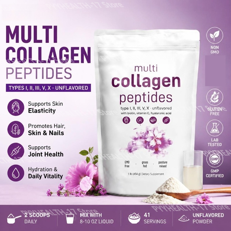 Vitamin C Powder - ผงคอลลาเจนเปปไทด์หลายชนิด ประเภท I II III V