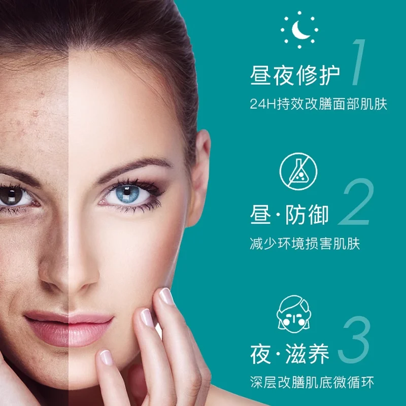 อินเดีย หิมาลัย นูริชชิ่ง สกิน - Skincare Himalaya บทวิจารณ์และราคา