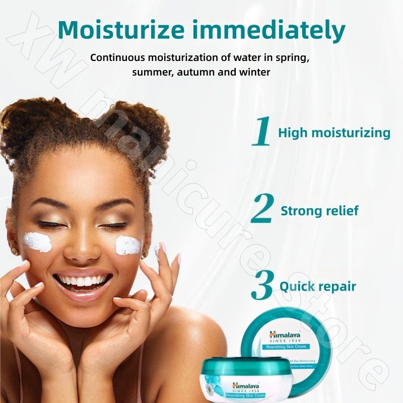 ครีมบำรุงผิวหิมาลัย ครีมบำรุงผ - Skincare Himalaya บทวิจารณ์และราคา