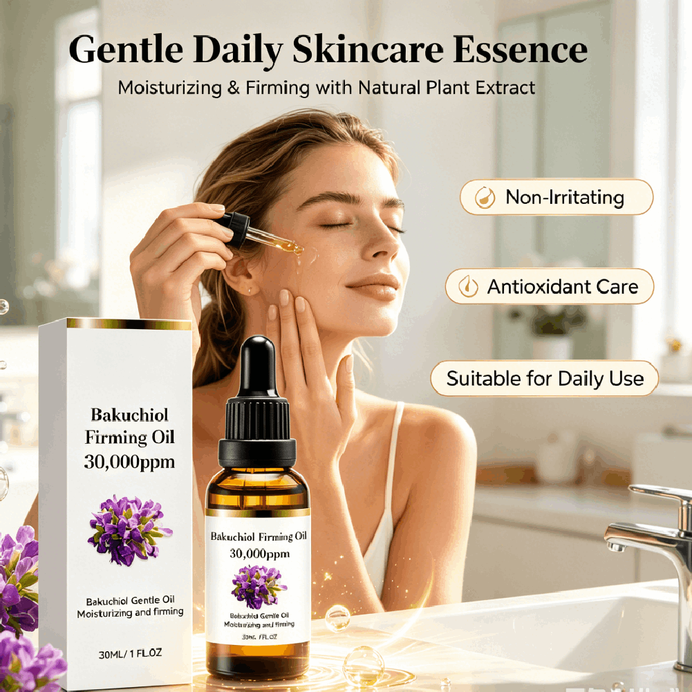 น้ำมันบำรุงผิวหน้าบาคูชิออล 30 - Bakuchiol Retinol Alternative บทวิจารณ์และราคา
