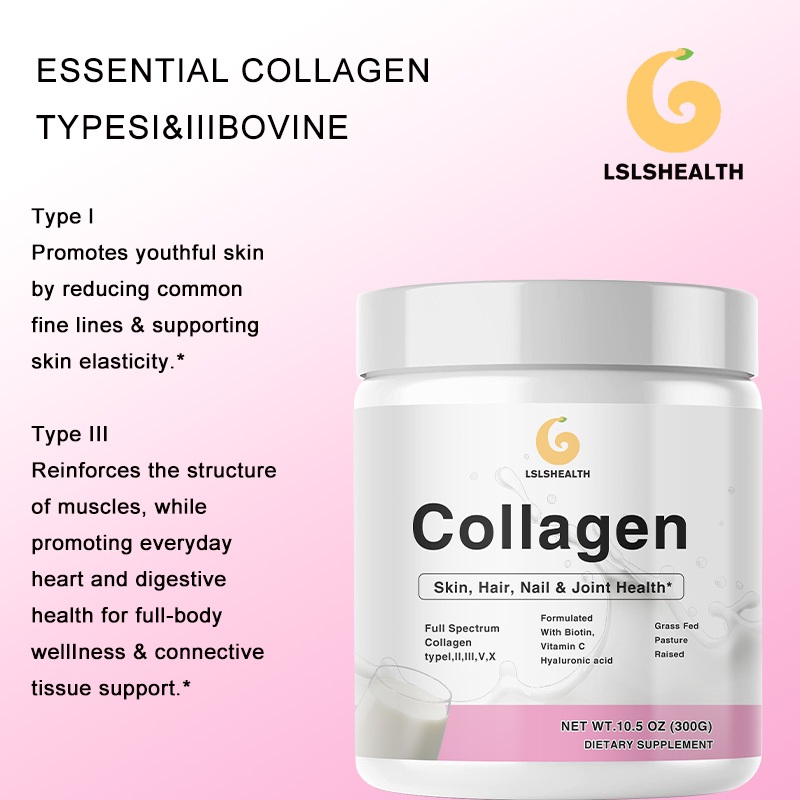ผงคอลลาเจนหลายชนิด ประเภทที่ 1 - Vitamin C Powder บทวิจารณ์และราคา