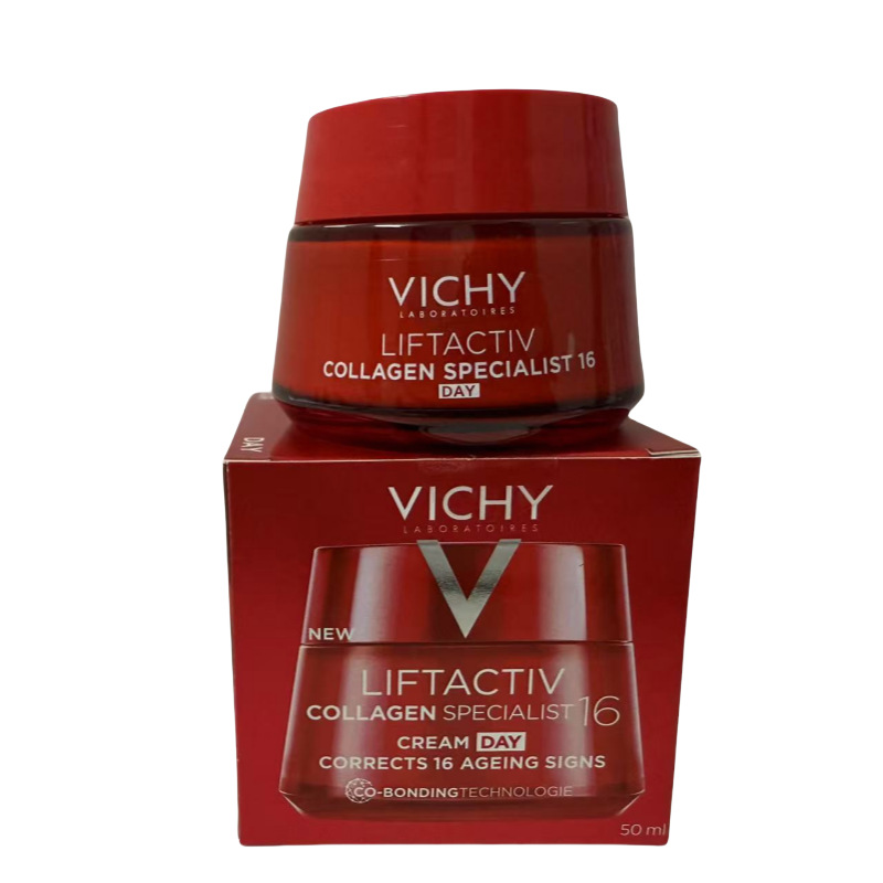 ครีมกระชับผิว วี คอลลาเจน แอนต - Vitamin C Powder บทวิจารณ์และราคา